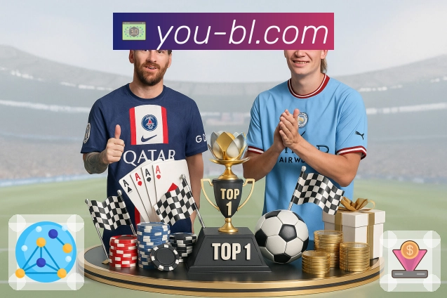 优直播 客户端图