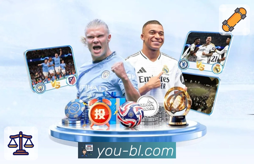 球迷今日热议比赛列表在 优直播。 图3