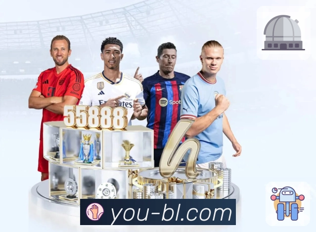 优直播赛事提醒App官方下载